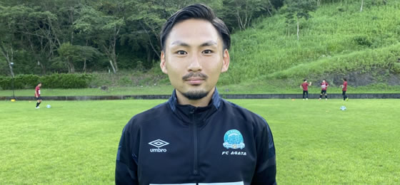 FC延岡AGATAコーチに就任のお知らせ