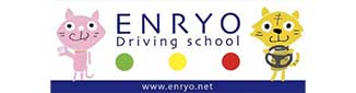 延陵自動車学校